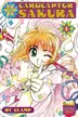 Book cover of カ−ドキャプタ−さくら 1