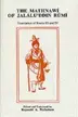 Book cover of Mathnawi of Jalalu'ddin Rumi