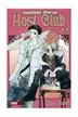 Book cover of Host Club, Instituto Ouran