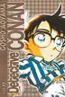 Book cover of Detective Conan nº 17