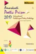 Book cover of Amaravati Poetic Prism - 2017