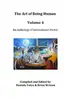 Book cover of The Art of Being Human Vol 4