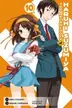 Book cover of 涼宮ハルヒの憂鬱 10