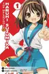 Book cover of 涼宮ハルヒの憂鬱 1