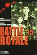 Book cover of Battle Royale 15