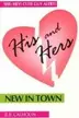 Book cover of H & H 1