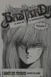 Book cover of Bastard!!