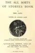 Book cover of The all sorts of stories book