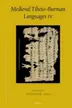 Book cover of Medieval Tibetoburman Languages Iv