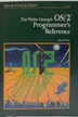 Book cover of The Waite Group's OS/2 programmer's reference