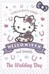 Book cover of The Wedding Day