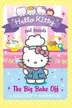 Book cover of Big Bake Off