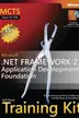 Book cover of MCTS self-paced training kit (exam 70-536)