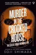 Book cover of Murder in the Crooked House