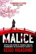 Book cover of Malice