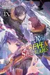Book cover of Reign of the Seven Spellblades, Vol. 9