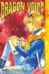 Book cover of Dragon Voice Volume 9