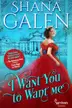 Book cover of I Want You to Want Me