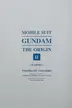 Book cover of Mobile Suit Gundam