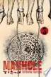 Book cover of Manhole Volume 3