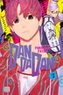 Book cover of ダンダダン 5