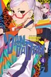 Book cover of ダンダダン 4