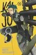 Book cover of Kaiju No. 8, Vol. 13