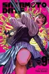 Book cover of Sakamoto Days, Vol. 9