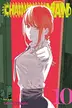 Book cover of Chainsaw Man, Vol. 10