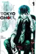 Book cover of Tokyo Ghoul, Vol. 1