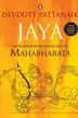 Book cover of Jaya: 9
