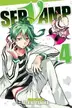 Book cover of Servamp, Vol. 4