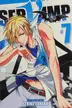 Book cover of Servamp, Vol. 7