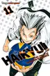 Book cover of Haikyu!! 11: Above
