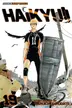Book cover of Haikyu!! 19: Moon’s Halo