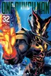 Book cover of ワンパンマン 32