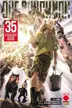 Book cover of ワンパンマン 35