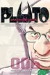 Book cover of Pluto: Urasawa x Tezuka, Vol. 6