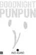 Book cover of Goodnight Punpun Omnibus, Vol. 7