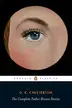 Book cover of The Complete Father Brown Stories