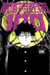 Book cover of Mob Psycho 100, Vol. 5